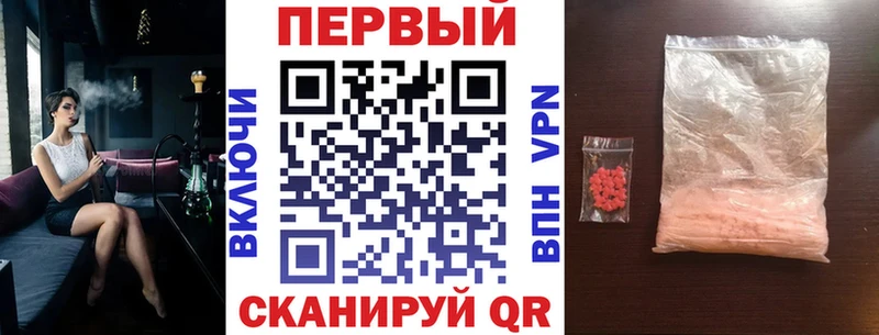 АМФ 98%  Фролово 