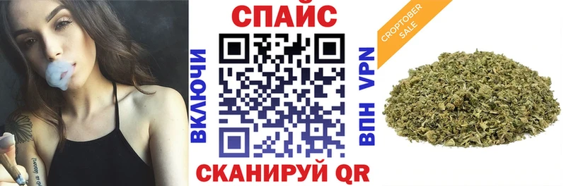 omg ONION  закладки  Фролово  Бутират BDO 33% 