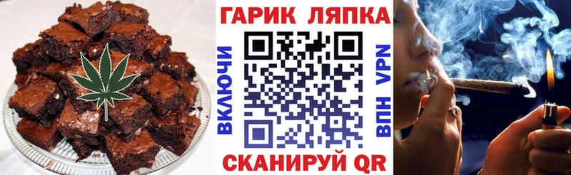 Cannafood конопля  где купить   Фролово 