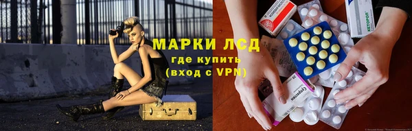 круглые Абдулино