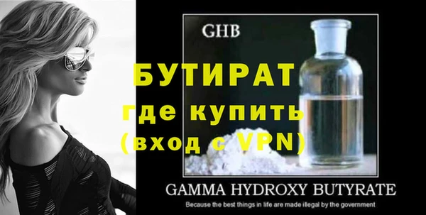 круглые Приозерск