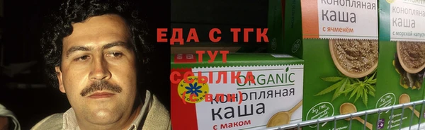 прущая мука Алексеевка