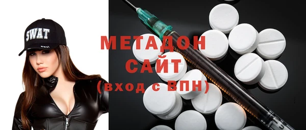mix Алексин