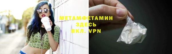 Альфа ПВП Протвино