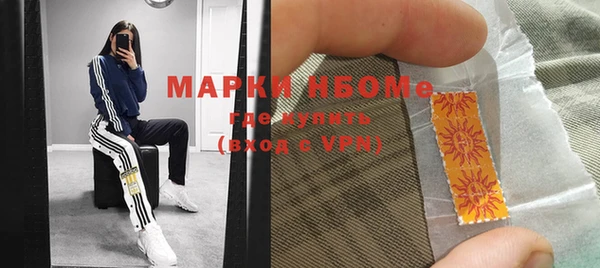 Альфа ПВП Протвино