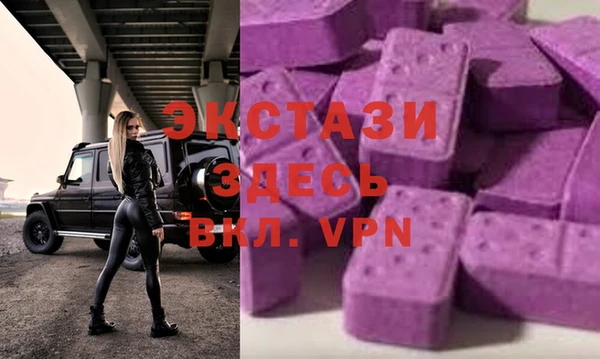 соль ск Алзамай