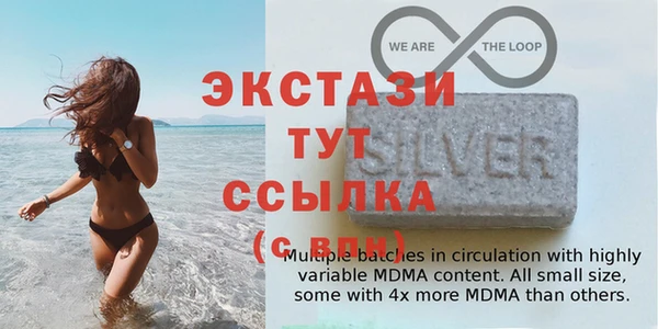 кокаин Пролетарск