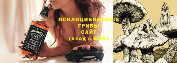 круглые Приозерск