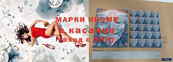 прущая мука Алексеевка
