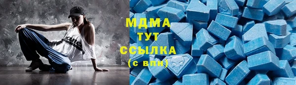соль ск Алзамай
