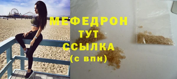 mix Алексин
