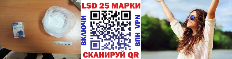hydra как войти  Фролово  LSD-25 экстази ecstasy  где можно купить наркотик 