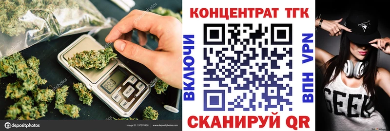 цена наркотик  Фролово  Дистиллят ТГК гашишное масло 